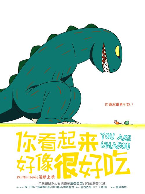 仿制得克萨斯理工大学毕业证